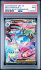 2025 POKEMON MEGA EVOLUTION SPECIAL ILLUSTRATION RARE MEGA VENUSAUR EX PSA 9