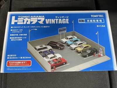 Tomytec Tomica Limited Vintage 1/64 03b Monthly Parking Lot TLV