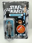 Death Squad Commander Star Wars Retro Collection UNPUNCHED 1:18 ANH Vintage