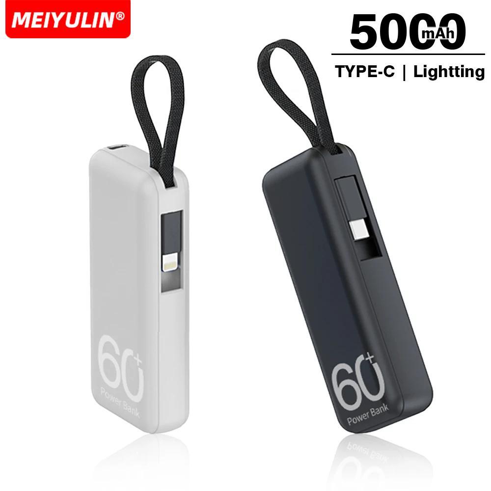 Power Bank 5000mah Mobile Phone Plastic Mini Multicolor 1-usb 5v Backup