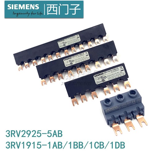 1PCS NEW accessory 3RV1915-1DB SIEMENS - Picture 3 of 4
