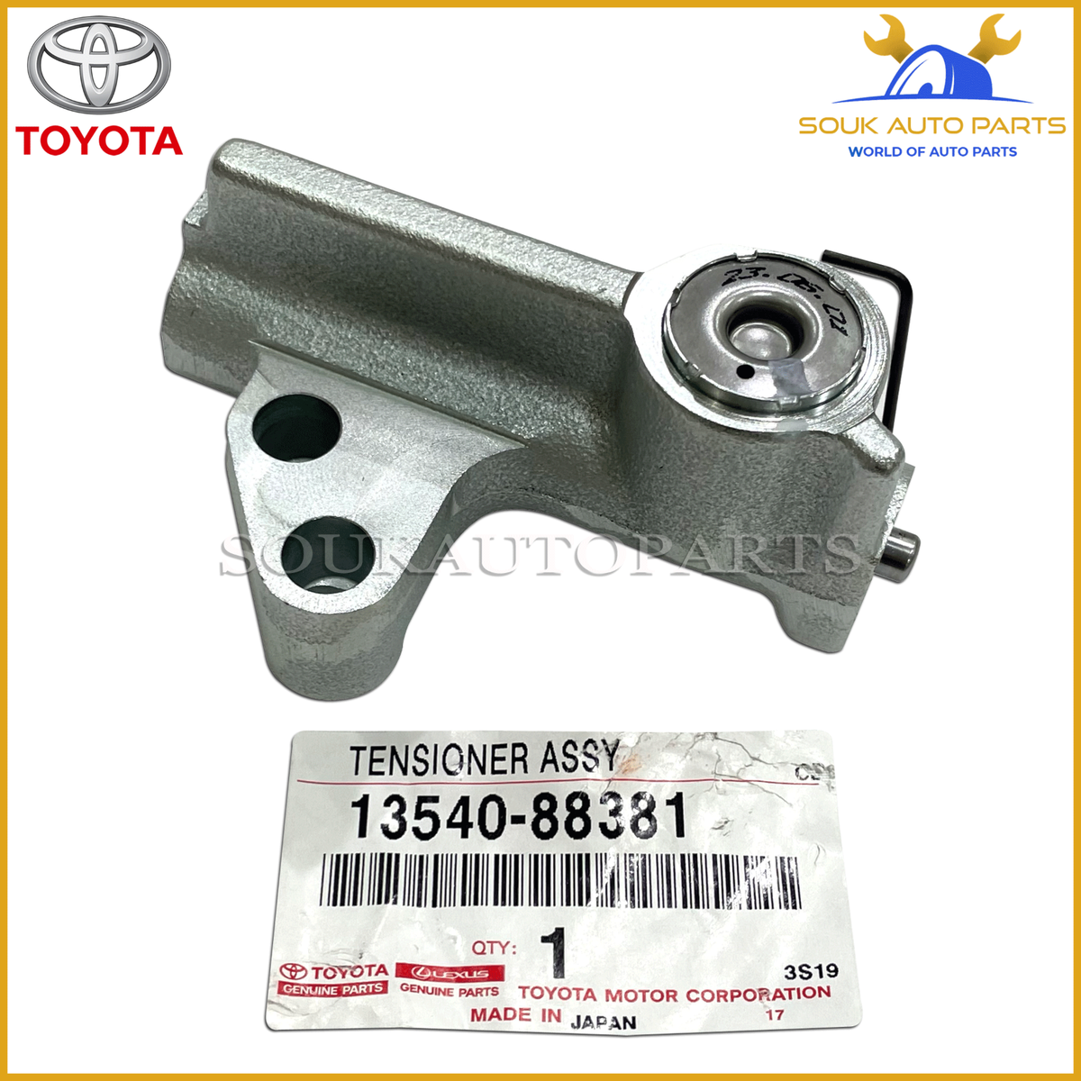 13540-88381 Genuine Toyota TIMING CHAIN TENSIONER 1354088381 13540-88381 Genuine Toyota TIMING CHAIN TENSIONER 1354088381