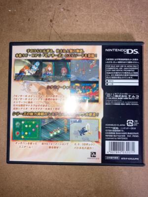 Nintendo DS Xenosaga 1 and 2 Video Game from Japan Used | eBay
