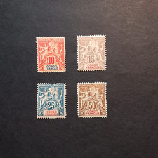 COLONIE FRANCESI - CONGO 1900/ SERIE ORDINARIA, SERIE DI 4 VALORI LING. MH*