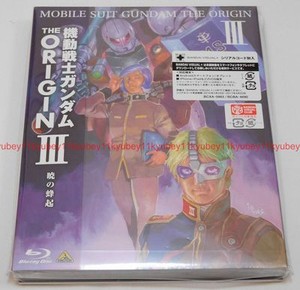 New Mobile Suit Gundam The Origin Iii 3 Blu Ray Booklet Japan English Subtitles Ebay New Mobile Suit Gundam The Origin Iii 3 Blu Ray Booklet Japan English Subtitles Ebay