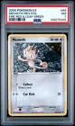 2004 Pokémon EX Fire Red & Leaf Green Meowth-Reverse Foil #69 NM-MT 7 *NEW*