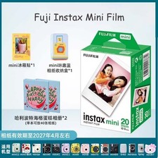 20 Shots Fuji Instax Mini Film Fujifilm Mini 12 9 8 7  Gift albums, etc.