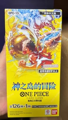 OPCG Chinese OP-15丨Adventure on Kami's Island丨SEC/SP/TR/Dong!!