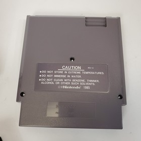 Carrello scatola gioco NES Airwolf testato funziona con manicotto antipolvere no manuale