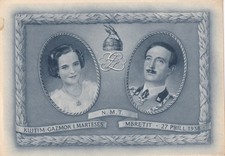 ALBANIA PPC Royal Wedding, 27.4.1938 King Zog married Countess Geraldine Apponyi