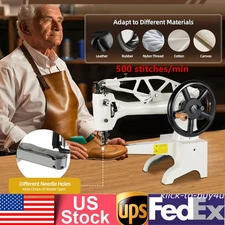 DIY Patch Leather Sewing Machine Shoe Repair Boot Nylon/Cotton Patcher Throat