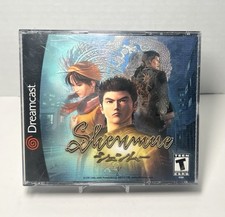 Shenmue Sega Dreamcast CIB Complete 4 Discs Passport Manual Tested ••
