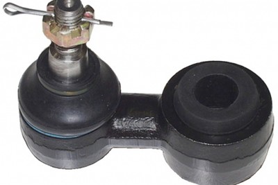 4x Koppelstange Stabilisator MAPCO 59678/4x für LANDROVER RANGE ROVER 1 DEFENDER