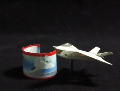 Boeing JSF/X-32 - Furuta Fighter Aircraft Vol.4 No.77