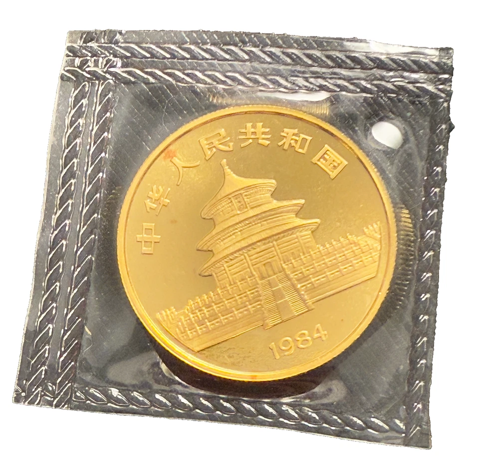 China 1984 Gold 1 oz 100 Yuan Panda Original Mint Sealed BU - Image 2 of 2