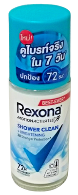 Rexona Shower Clean Brightening Roll On Antiperspirant Deodorant