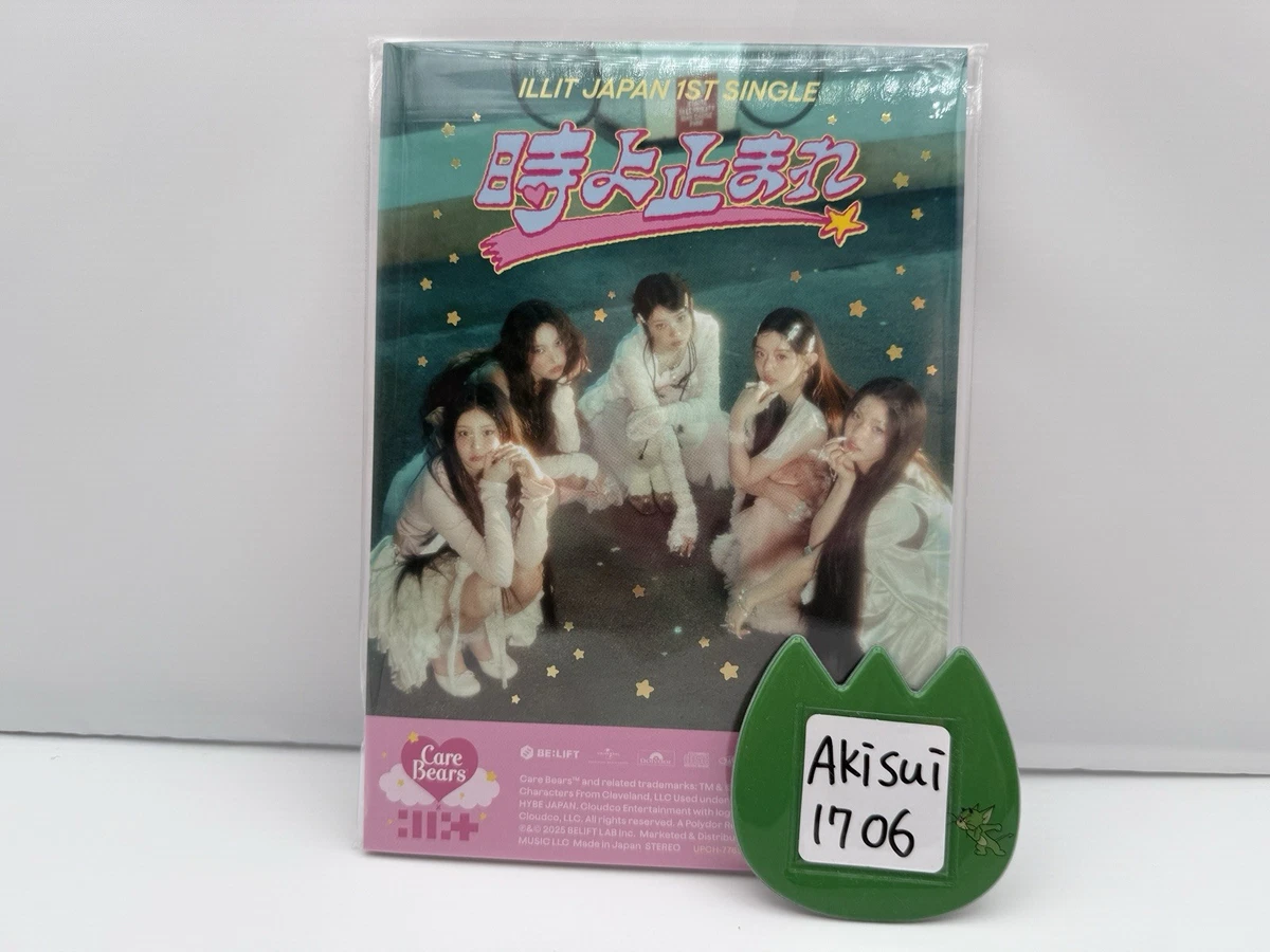 K'Pop Single Music CDs for sale | eBay