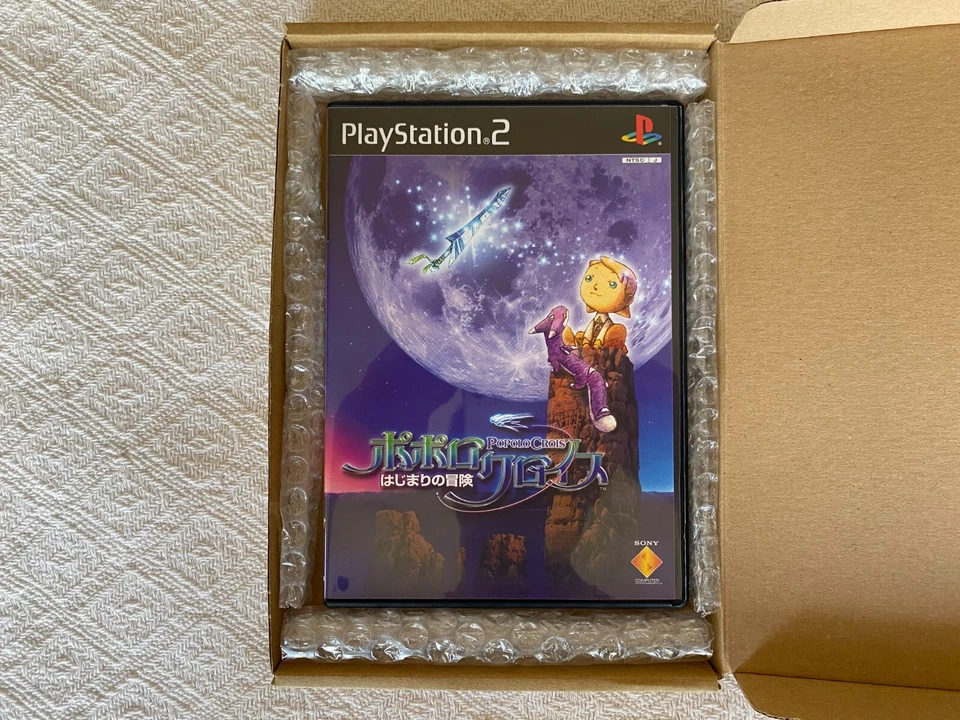 PoPoLoCrois Hajimari no Bouken PS2 - NTSC-J Asian English Immaculate CIB - Image 2 of 4