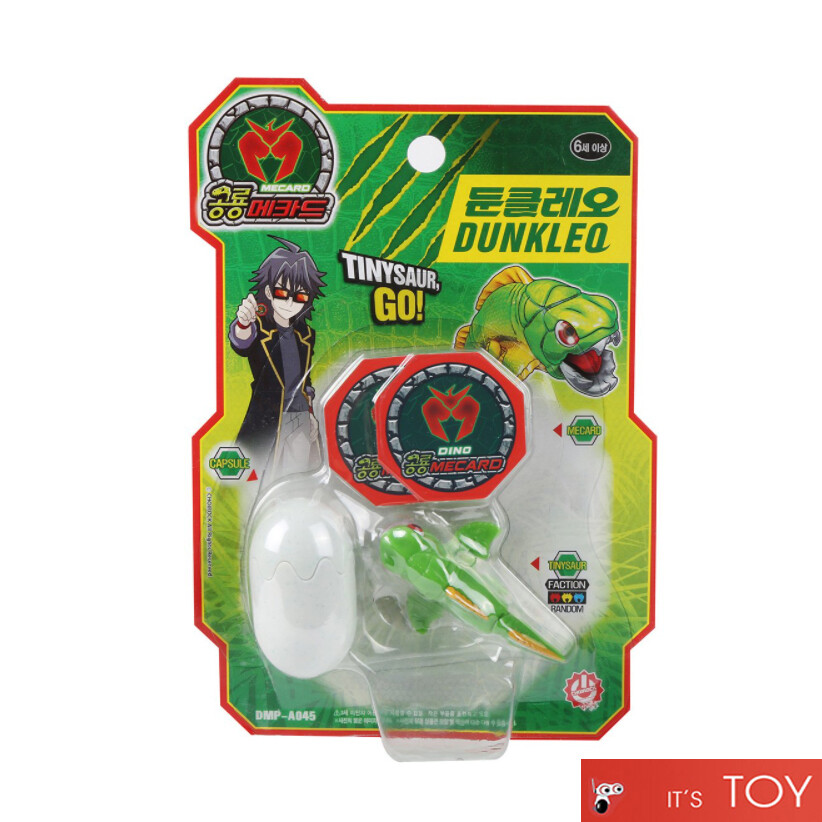 Dino Mecard Tinysaur DUNKLEO Dunkleosteus Dinosaur Transforming