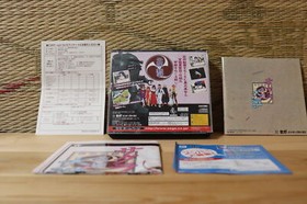 Sakura Taisen satacolle ver w/reg card poster flyer Sega Saturn SS Japan VG!