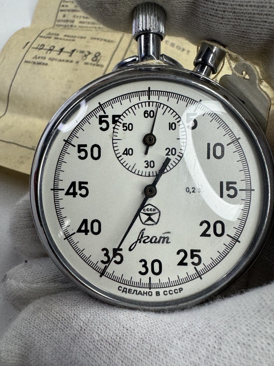 1988 Vintage USSR Mechanical Stopwatch Agat Box Passport Chrome