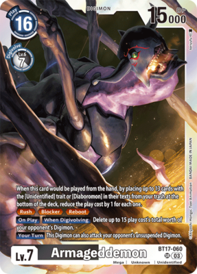 Digimon! Secret Crisis BT17 - Super Rare Singles - NM/Mint - English