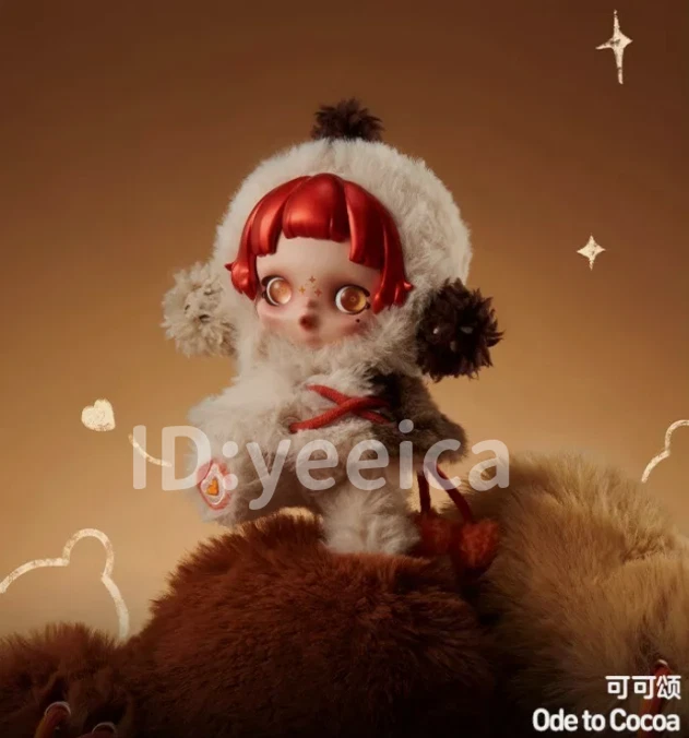 POP MART SKULLPANDA Winter Symphony Series Plush Blind Box