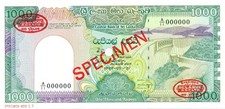 Central Bank of Sri Lanka Sri Lanka 1000 Rupees 1989 Specimen Unc