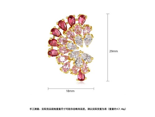 Mixed Color Jewelry Gradient Zircon Earrings Women's Banquet Gold Plated Fashion - Picture 6 of 14