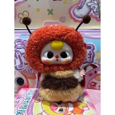 Baby Three Elf Plush keychain pendant LADYBUG