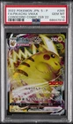 2022 POKEMON JAPANESE S PROMO #265 FULL ART/PIKACHU VMAX PSA 10