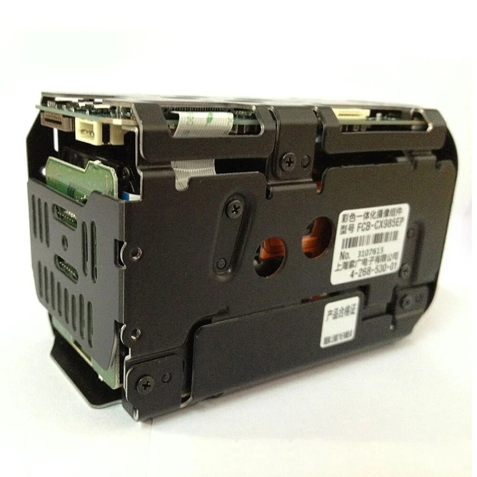 SONY FCB-EX985E FCB-EX985EP Block Camera Module With 28x Optical Zoom Color Lens - Image 3 of 4