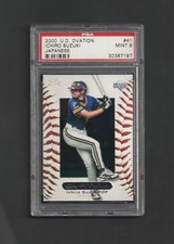 イチロー　BGS8.5 2000 UPPER DECK OVATION 41 2000 Upper Deck Ovation Japan - Ichiro Suzuki #41 for sale | eBay