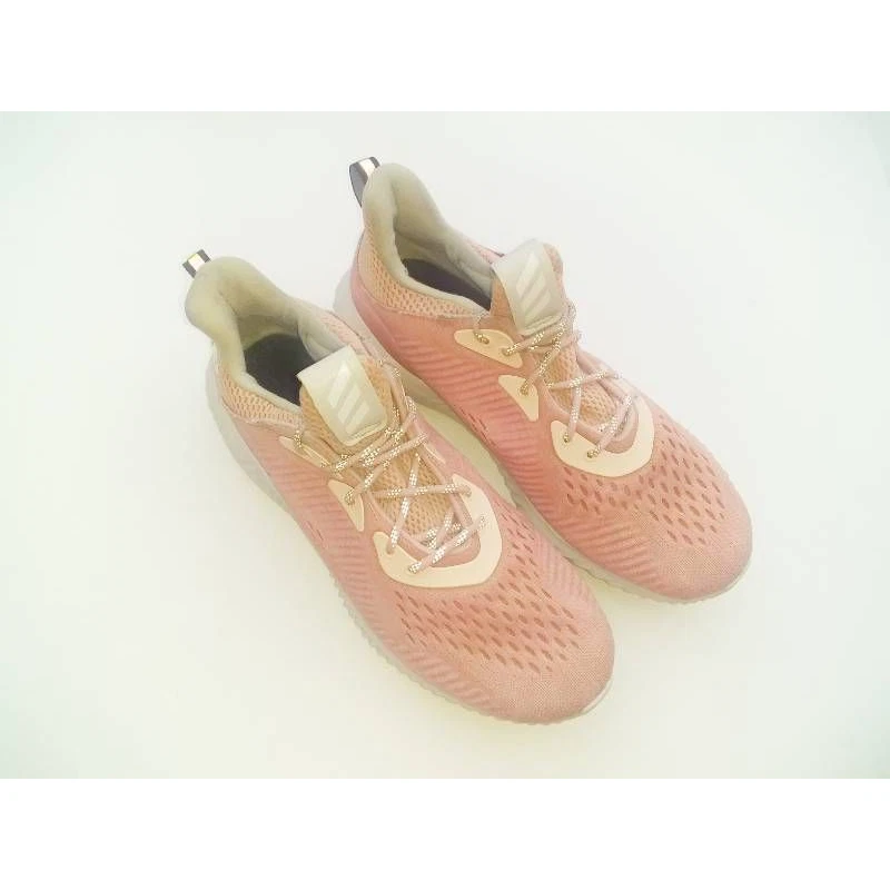 adidas gazelle silver green womens Adidas Men's Alphabounce EM [BB9041] – Extra Butter