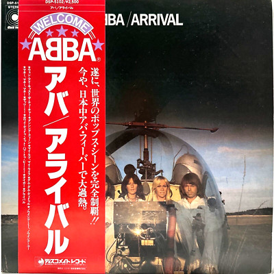 ABBA - Arrival - JAPAN VINYL OBI Insert - DSP-5102