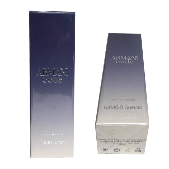 armani code 1.7 oz cologne