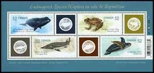 Canada - Souvenir Sheet - Endangered Species - Scott #2229 - MNH
