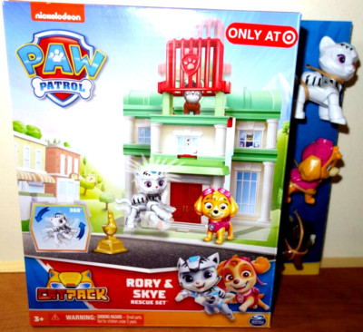 RORY & SKYE RESCUE SET Paw Patrol CAT PACK Hubcap Figure Target Exclusive