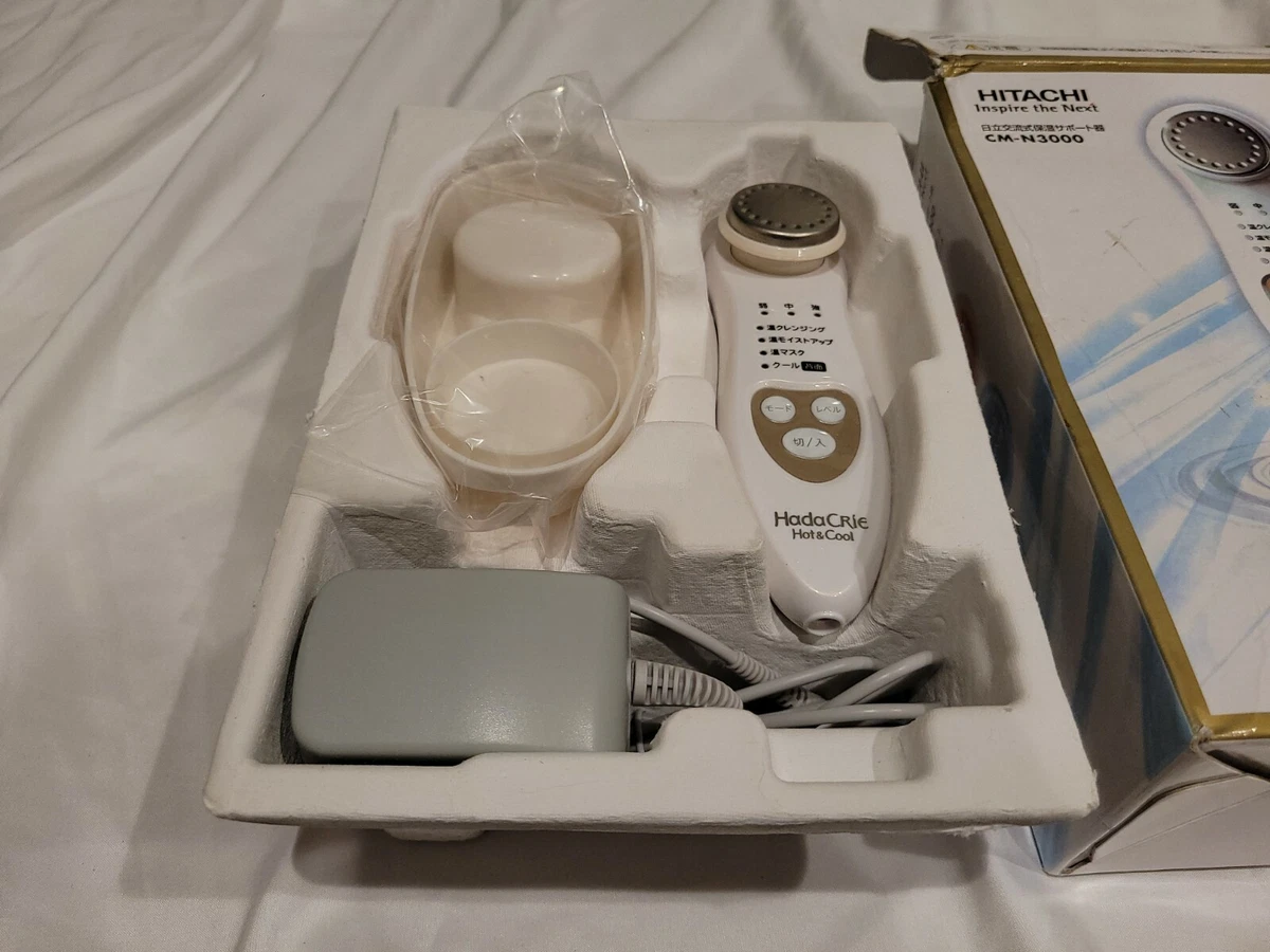 hitachi hada crie products for sale | eBay
