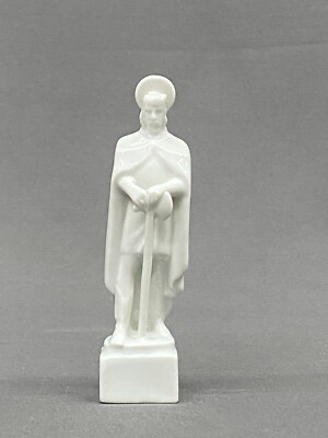 Rare Vtg. Herend Hungary ST. LADISLAUS LASZLO Porcelain 4'' Figurine #5622