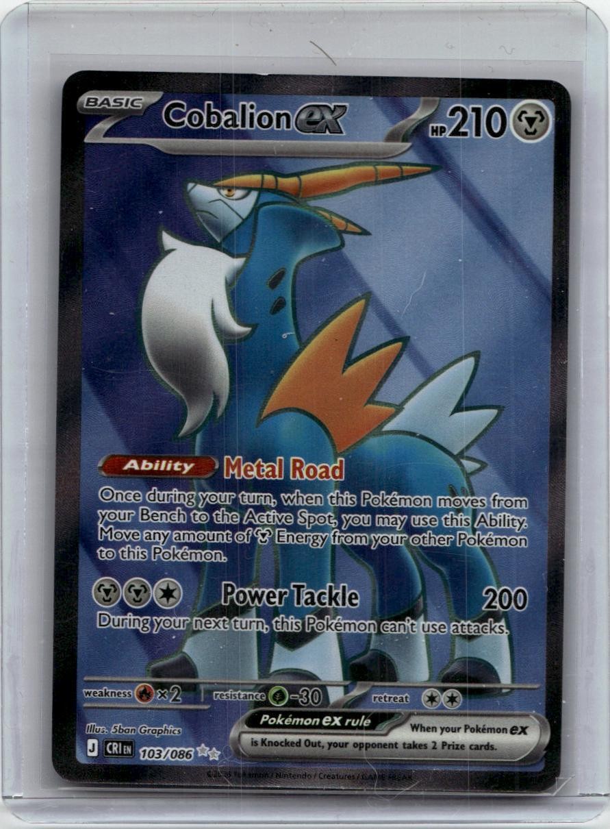 ME04: Chaos Rising #103/086 Cobalion ex