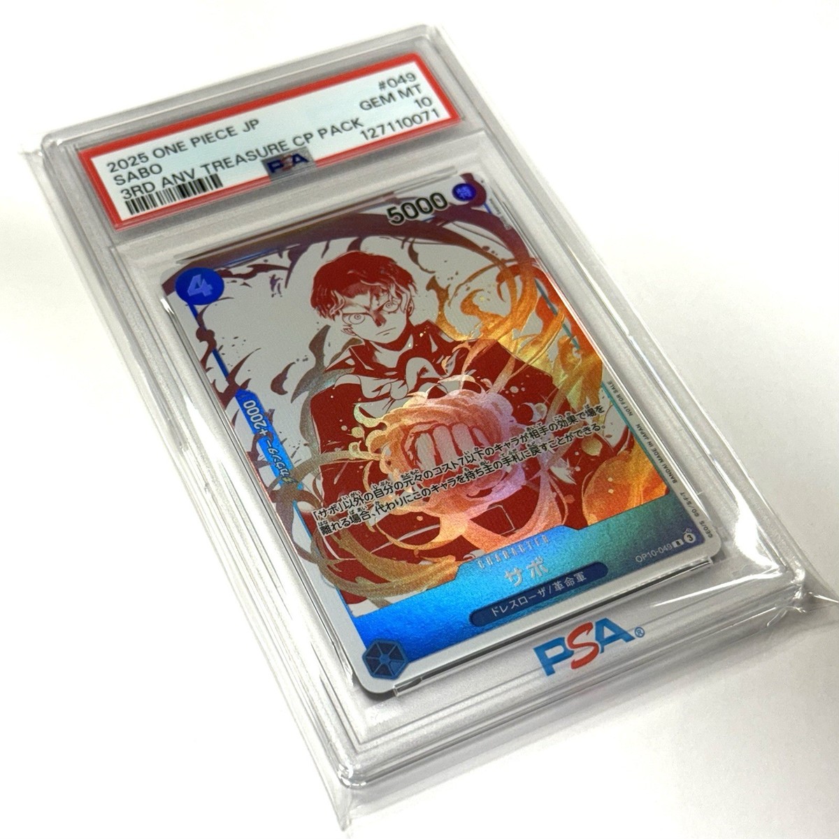 PSA 10 One Piece Card Sabo OP13-049 Promo 3rd Anniversary Treasure