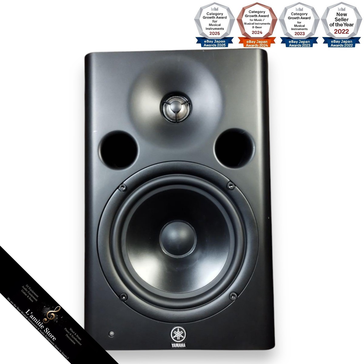 YAMAHA MSP7 Studio Monitors Speakers Black Pro Audio Equipment