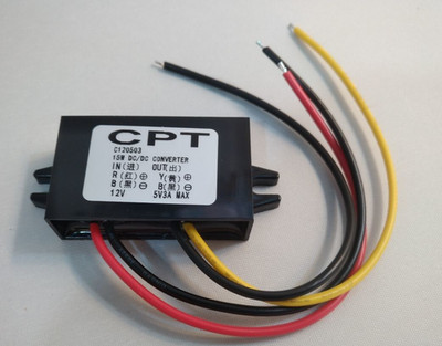 12V auf 5V 3A DC-DC Converter - 15W Gleichstrom Spannungswandler