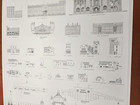 2 Early 1990s Architectural Drawings Art Posters: C. R. Mackintosh & A. Thomson — photo 3