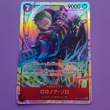 ONE PIECE Roronoa Zoro EB04-007 SR EGGHEAD CRISIS Japanese