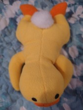 Bottle Huggers Danny Yellow Duck Easter Farm Plush Baby Bottle Insulator