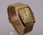 Vintage Seiko Slim Quartz Men's Wrist Watch - Comes With New Battery, New Band