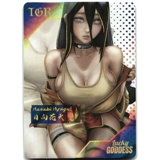 Goddess Story Waifu Card Lucky Goddess 2 Hanabi Hyuga TGR-03 Naruto