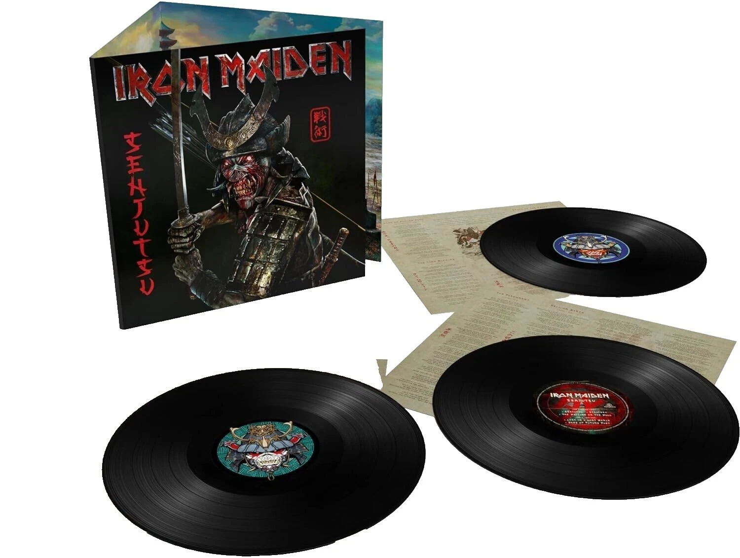Hard Rock discos de vinilo de Iron Maiden